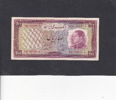 Beschrijving voorzijde: PAHLAVI